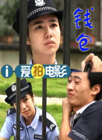 日本免费一二区